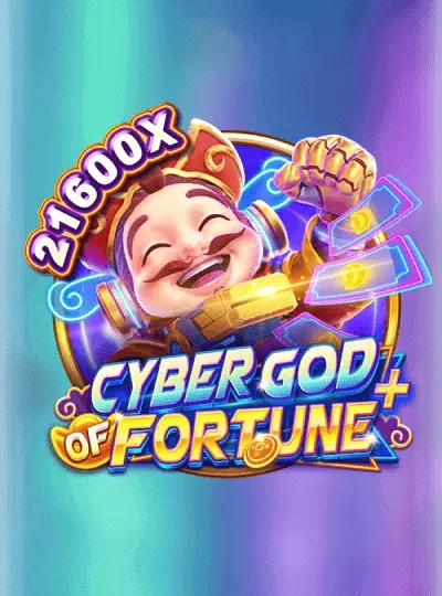 adds71 adds71